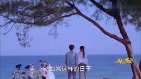 大富翁4