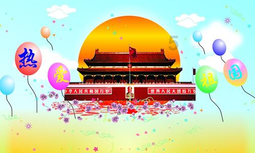 “市值管理”强信心 深市国企积极跟进