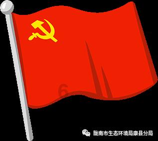 公主的成人礼