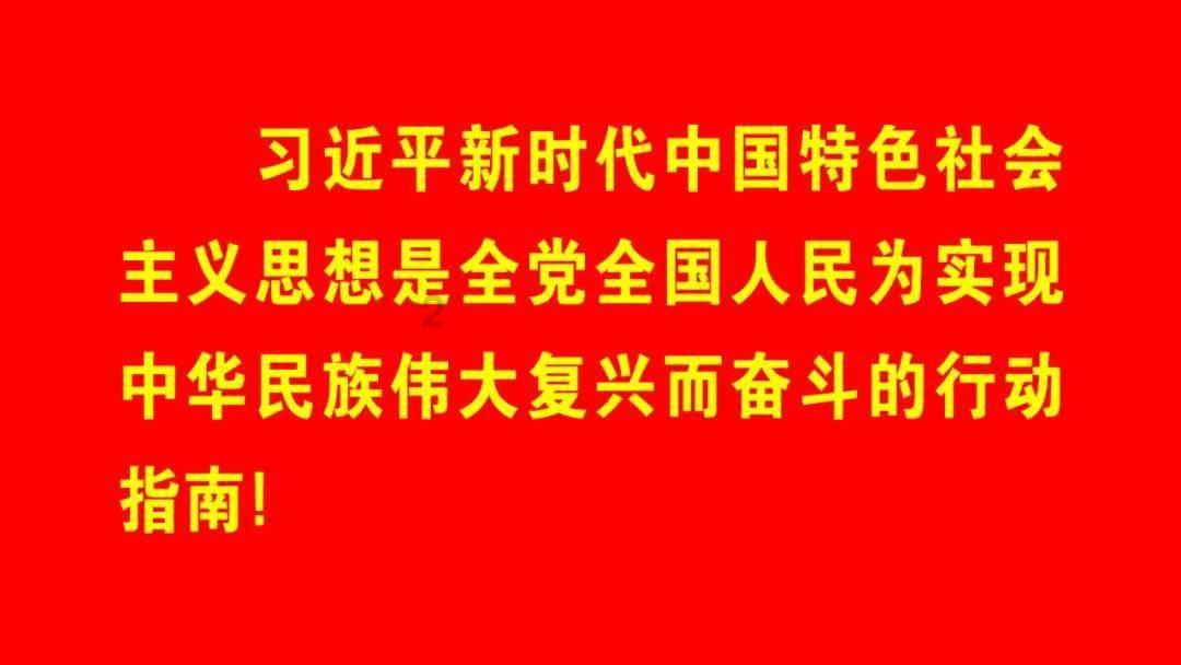 摁esc弹出开始菜单游戏画面
