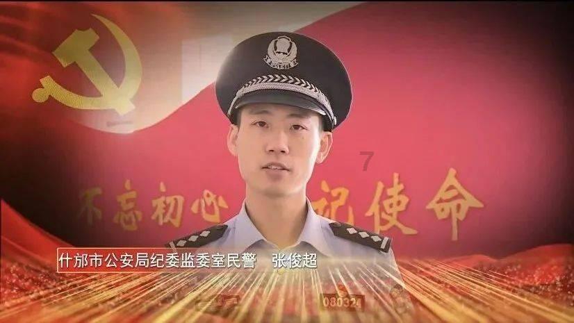 QB/T 1952.2-2011床垫垫面耐久性综合测试仪