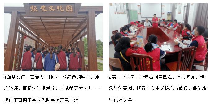 冰娃与火娃3