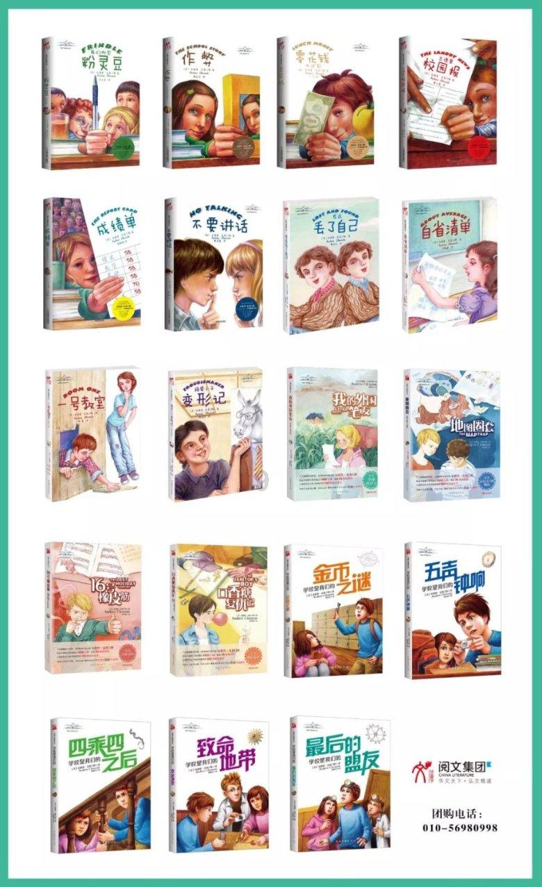 smr是什么意思?游戏画面